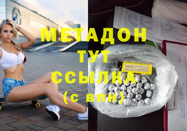 СК Нефтекумск