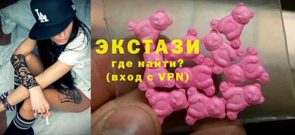 СК Нефтекумск