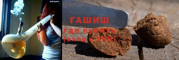 дурь Нея