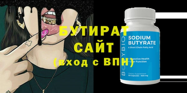 дурь Нея