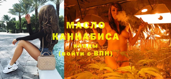 дурь Нея