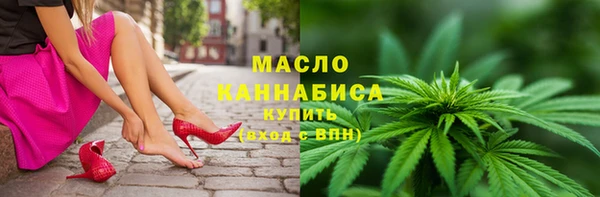 СК Нефтекумск