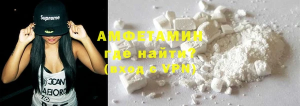 СК Нефтекумск