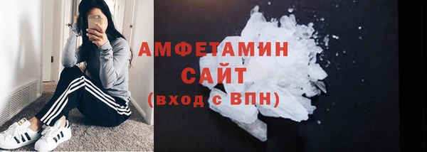 СК Нефтекумск