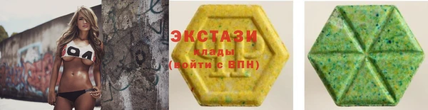 герыч Навашино