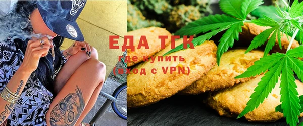 дурь Нея