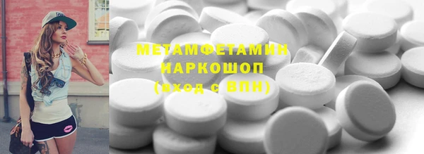 СК Нефтекумск