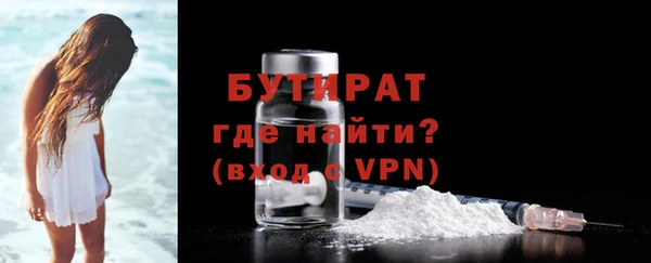 СК Нефтекумск
