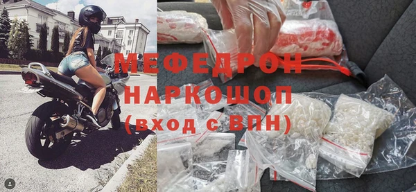 марки lsd Наволоки