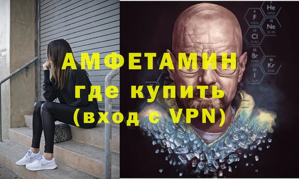 2c-b Новодвинск
