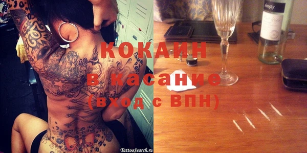 дурь Нея