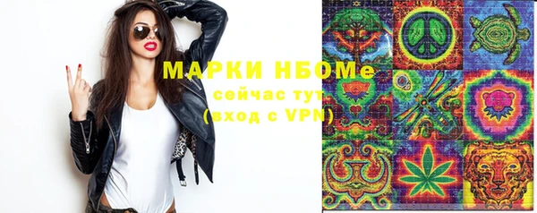 СК Нефтекумск