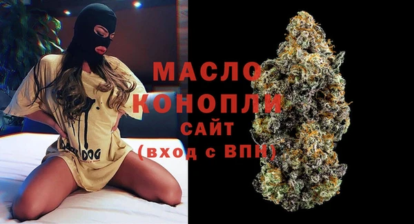дурь Нея