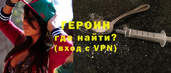 мяу мяу мука Нефтегорск