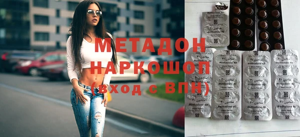 марки lsd Наволоки