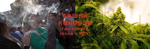 каннабис Алапаевск