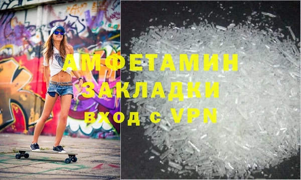 дурь Нея
