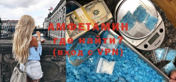 дурь Нея