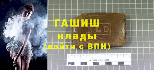 дурь Нея