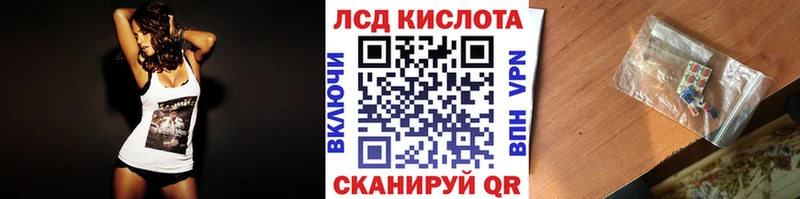 Марки NBOMe 1500мкг  Новоаннинский 
