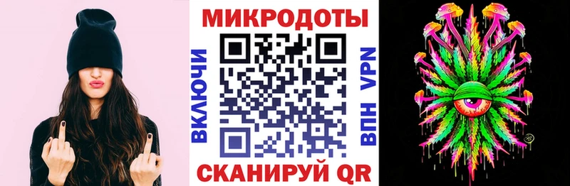 даркнет сайт  Новоаннинский  Псилоцибиновые грибы ЛСД 